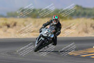 media/Nov-06-2023-Moto Forza (Mon) [[ce023d0744]]/4-Beginner Group/Session 3 (Turn 16)/